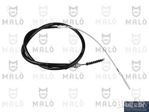 ЖИЛО РЪЧНА 22866 VW Golf 3 / VW Corrado / VW Vento / OE 1H0609721A   дължина [mm]:1615, 1095, снимка 1