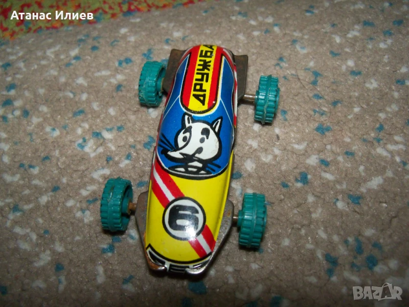 Малка ламаринена количка Дружба №6 , соц играчка, снимка 1