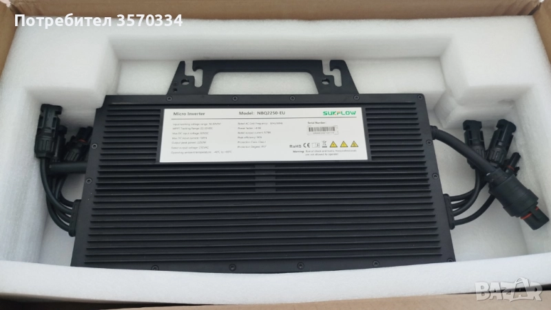 Соларен микроинвертор NBQ2250, снимка 1