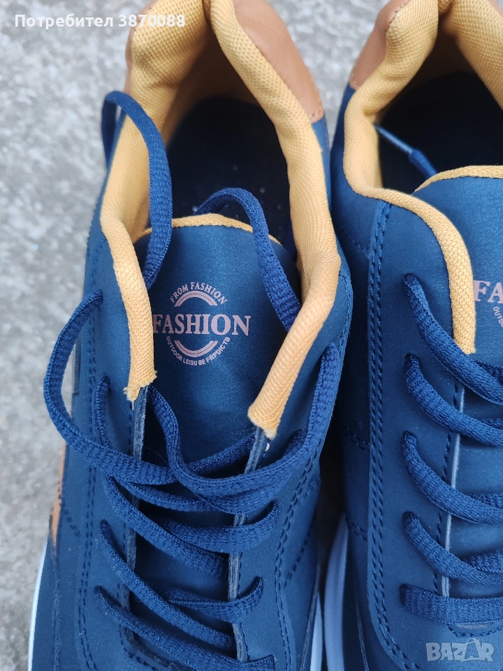 Мъжки обувки , снимка 1