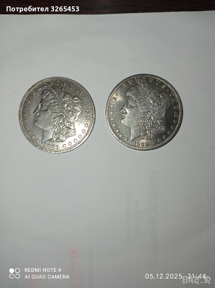 2 долара америка, снимка 1