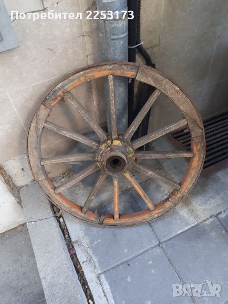 Старо колело от каруца, снимка 1