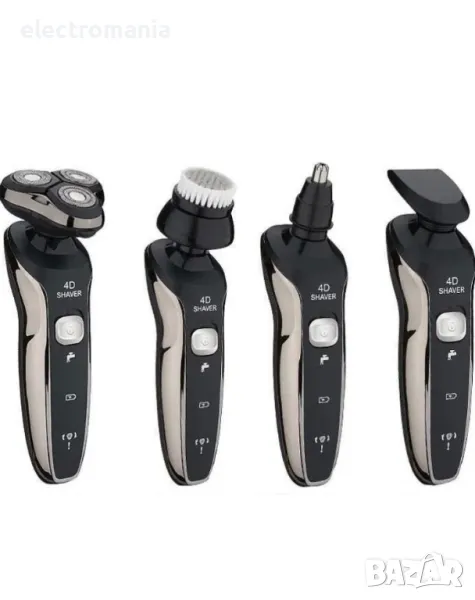 самобръсначка ,Voltz’ OV51814A USB, 3W, снимка 1