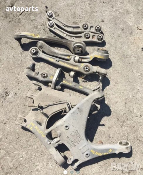 Vw phaeton 6.0i w12 2003година носачи, снимка 1