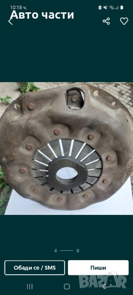 Авточасти за руски коли москвич.лада.и други коли., снимка 1