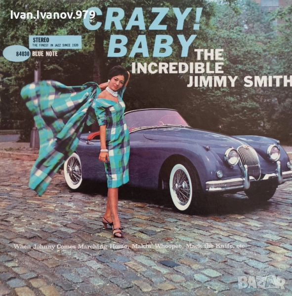Vinyl (The Incredible Jimmy Smith - Crazy! Baby), снимка 1