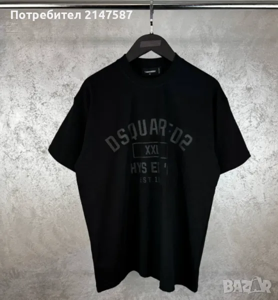 Мъжки тениски Dsquared 2, снимка 1