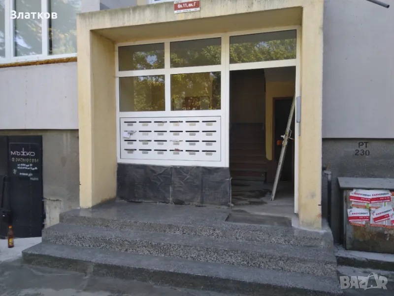 Мозайка полага шлайфа, снимка 1