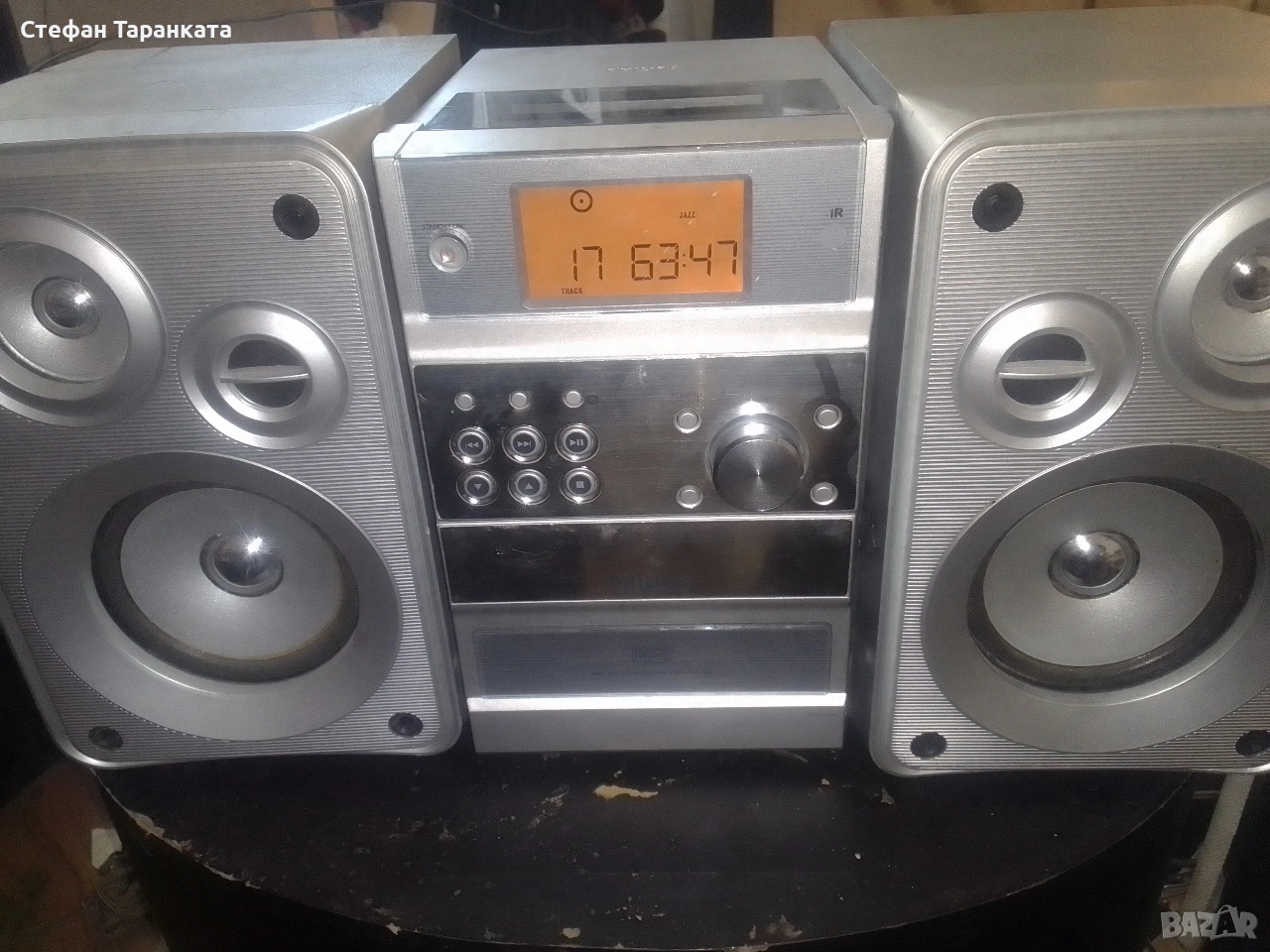  MP3-Аудио уредба със тонколони комплект , снимка 1