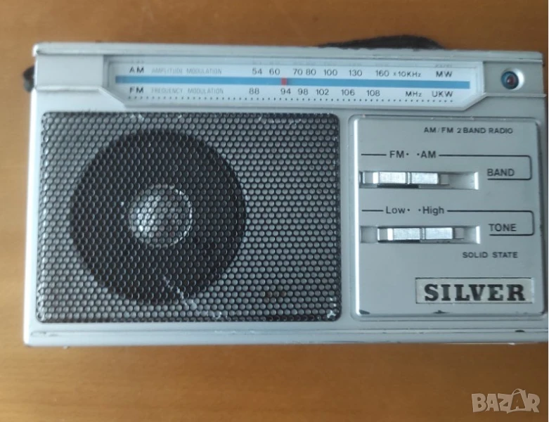 радио приемник SILVER (AM+FM вълни)=16лв, снимка 1