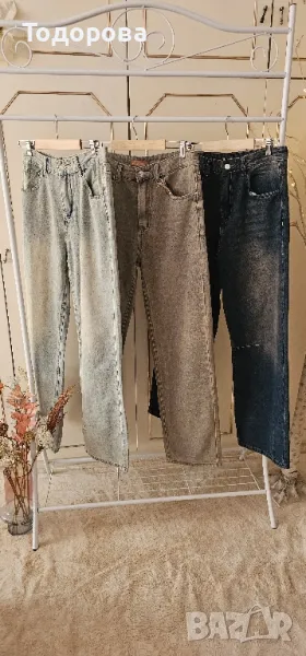 Дънки дамски, снимка 1