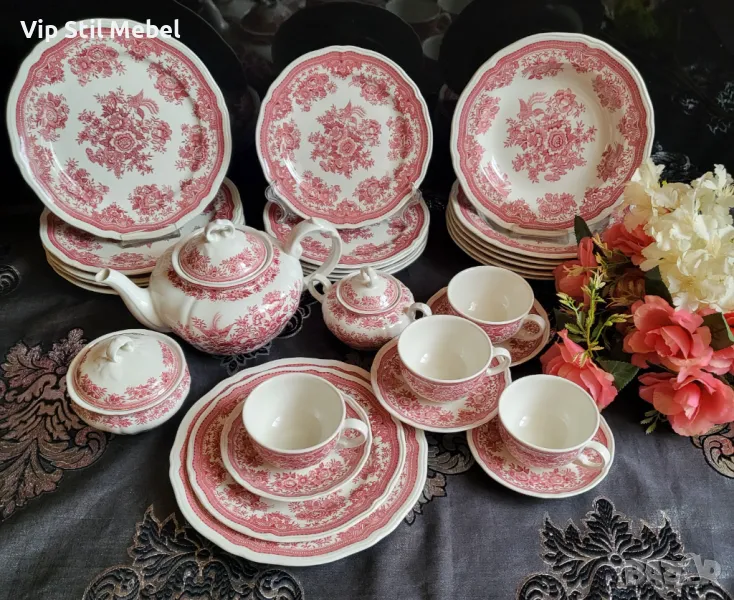 Сервиз Villeroy & Boch Fasan , снимка 1