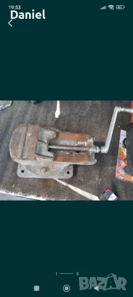 Голямо машинно менгеме , снимка 1