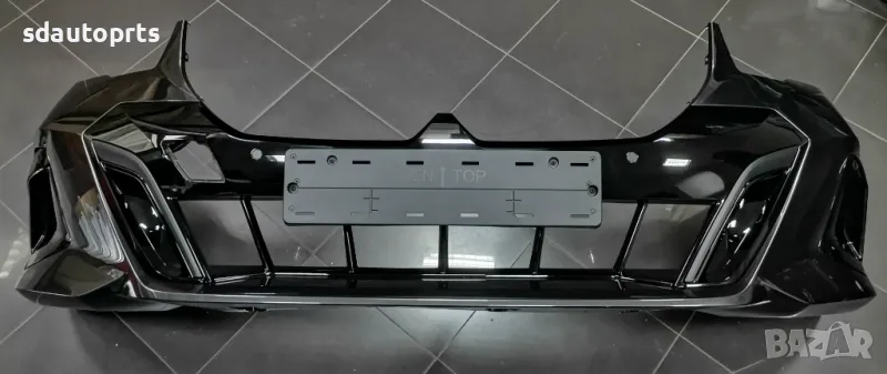 Нова Предна Броня Комплект BMW 5 i5 G60 G61 M Sport Paket Sophistograu, снимка 1