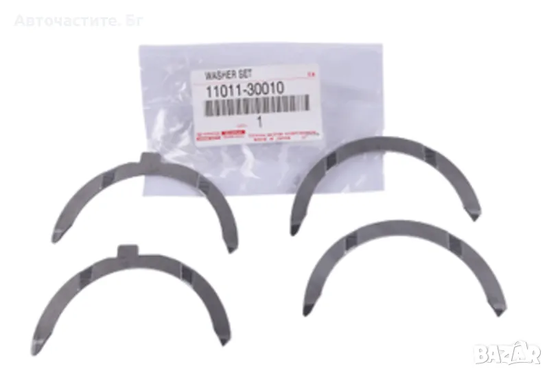 Аксиални пластини шайби ТОЙОТА ЛАНД КРУЗЕР 120 125 150 155 TOYOTA 1101130010 11011-30010 OEM TOYOTA, снимка 1