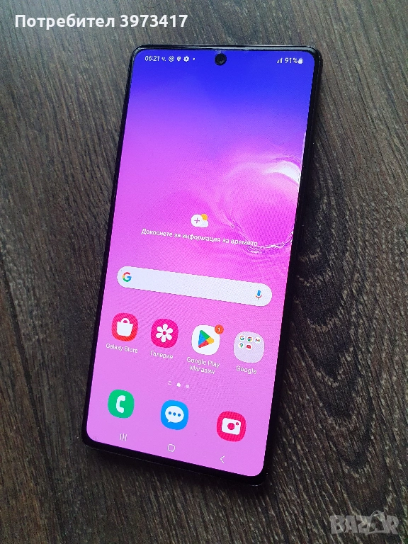 Samsung Galaxy S10 Lite (128GB) 8GB RAM, снимка 1