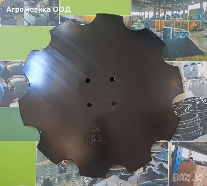 Диск назъбен 5х510 AMAZONE с 4 отвора 78201966, снимка 1