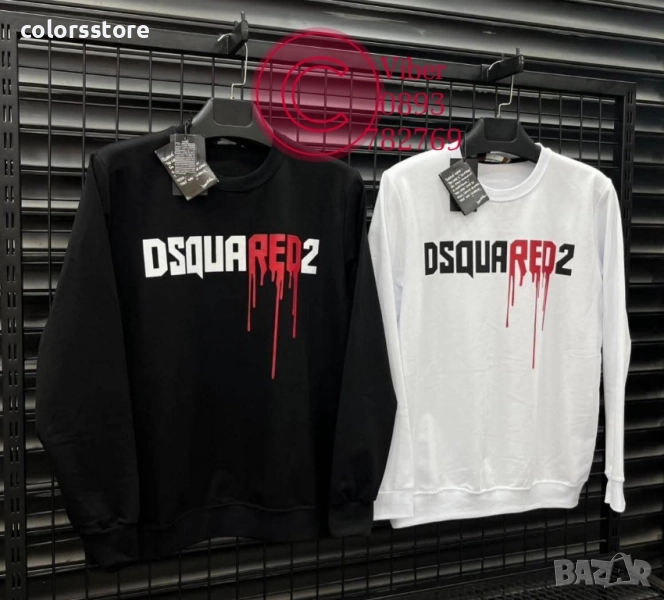 Мъжка блуза Dsquared2/IM277x, снимка 1