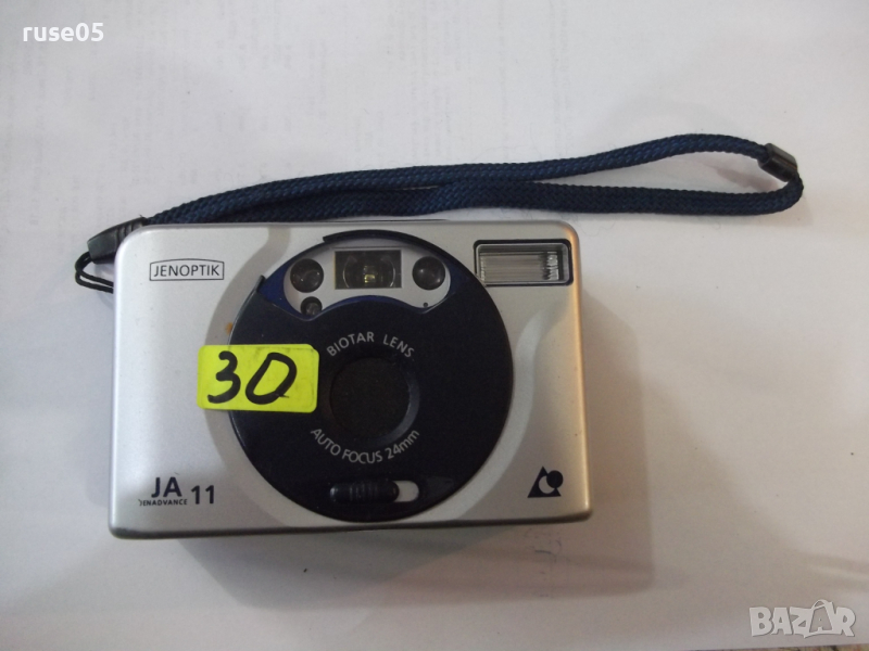 Фотоапарат "JENOPTIK - JA 11" работещ, снимка 1