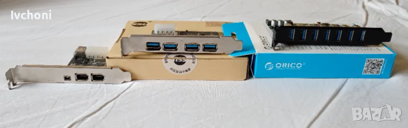 Контролери PCСъвместими с Уйндолс - 7-8-10 - 11  -Лично предаване София, снимка 1