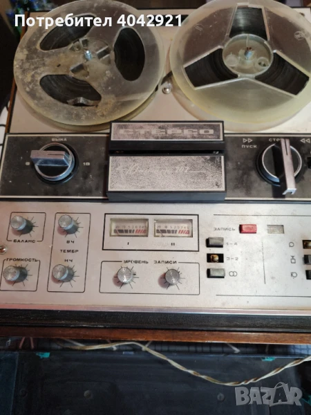 Ретро магнетофон Юпитер , снимка 1