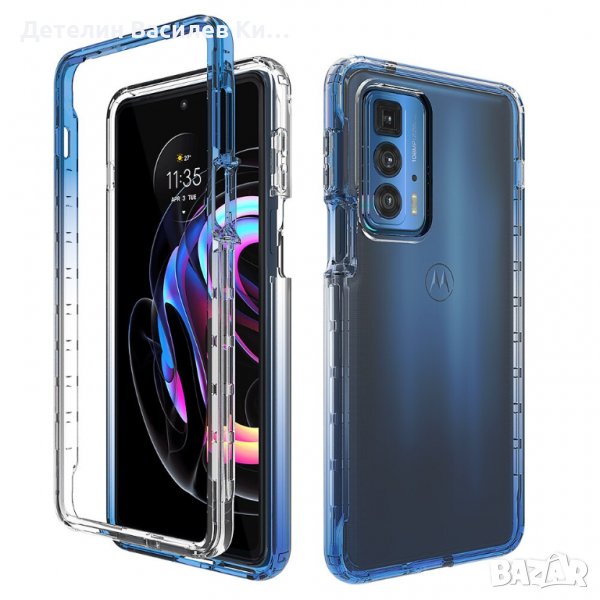 G200 MOTO , MOTOROLA G200 , МОТО G200 УНИВЕРСАЛЕН КЕЙС  ГРЪБ , снимка 1