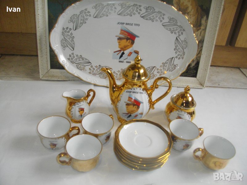 Позлатен Порцеланов Антикварен Колекционерски Сервиз За Кафе На Бавария-Йосип Броз Тито-Лукс, снимка 1