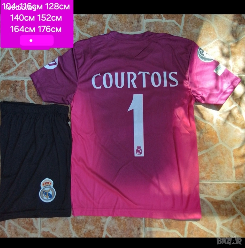 Детско юношески футболни екипи Вратари ❤️⚽️ НОВО сезон 2025-26 година , снимка 1