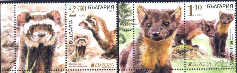 Чисти марки Европа СЕПТ Фауна 2021 от България, снимка 1