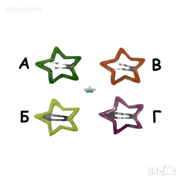 Щипка за куче Кучешка щипка за кукуриго във формата на звезда Кучешки панделки за опашка, снимка 1