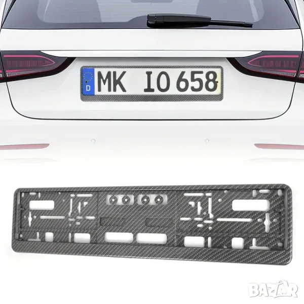🚗 Карбонова рамка за регистрационен номер – стил, здравина и класа!, снимка 1