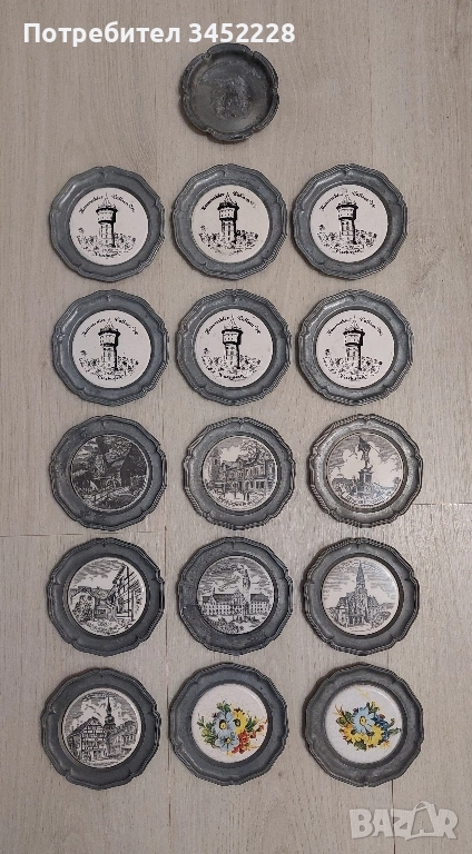 чинийки калаени с порцелан винтидж за ценители 16 броя , снимка 1