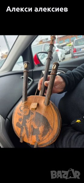Африкански традиционен инструмент Ngoni – 6 струни, ръчна изработка 🎶, снимка 1