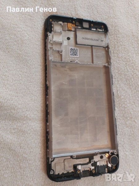 РАМКА за Samsung Galaxy A02s , Samsung A02s, снимка 1