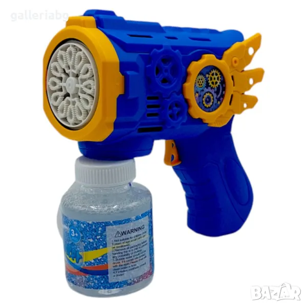 Електрически пистолет за мехурени балончета (супербум), снимка 1