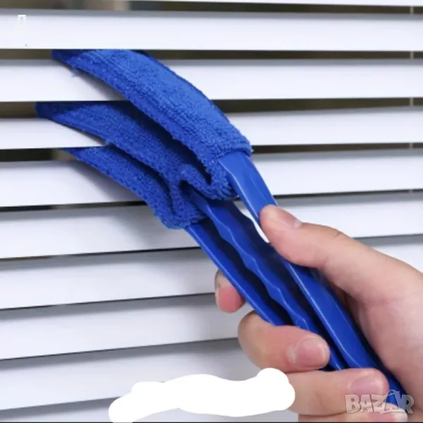 Уред за почистване на щори, снимка 1