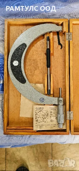 микромер Немски 175-200, снимка 1