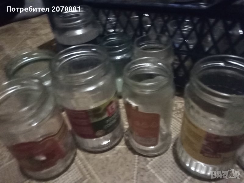 Малки буркан чета 0.20 ст с капачки нови, снимка 1