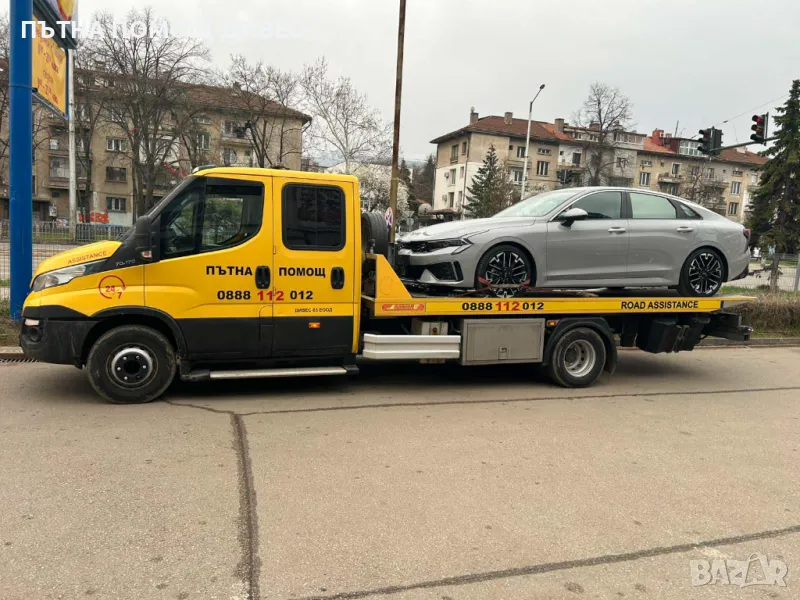 ДЕНОНОЩНА ПРОФЕСИОНАЛНА ПОМОЩ НА ПЪТЯ В СОФИЯ И РЕГИОНА, снимка 1