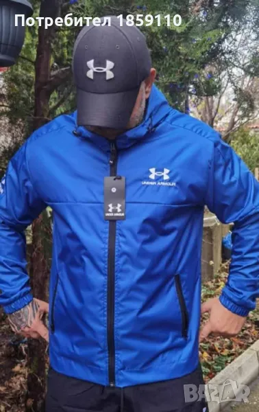 мъжка ветровка , снимка 1