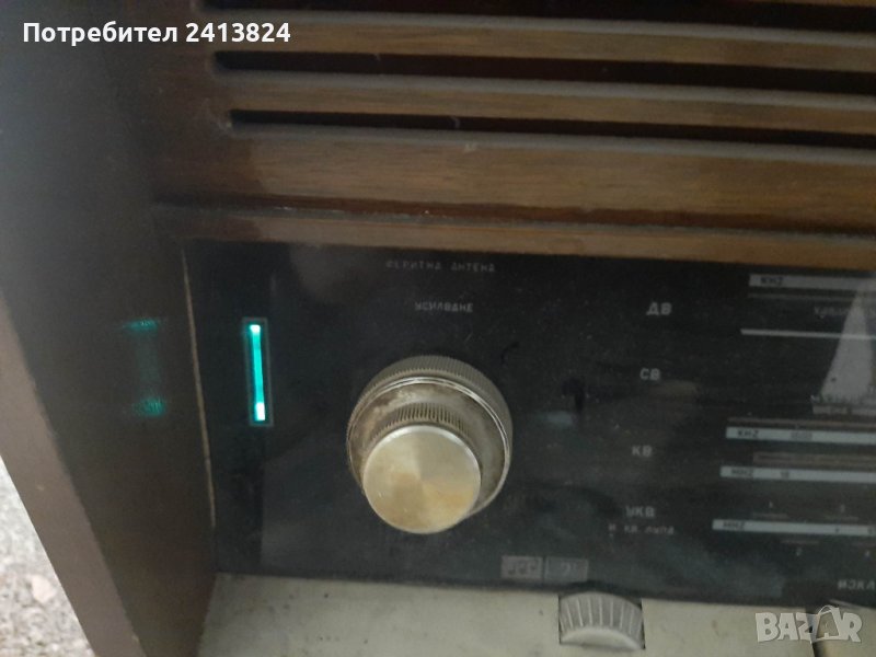 Радиограмофон Акорд 103, снимка 1