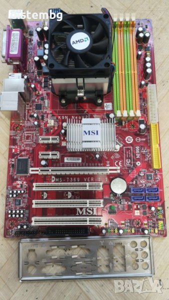 Дънна платка MSI  K9N NeoV2, AM2, с процесор AMD Athlon 3000+, снимка 1