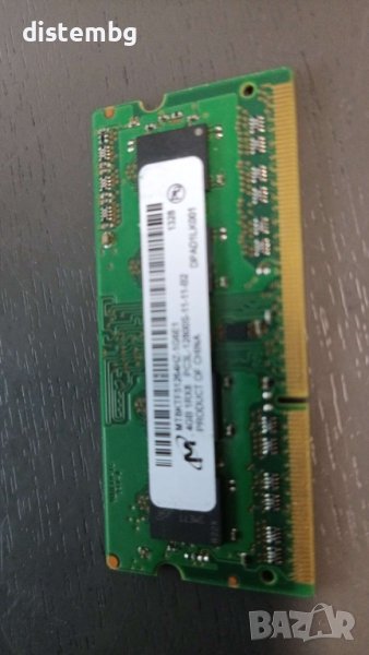 Памет 4GB DDR3 SO Dimm, снимка 1