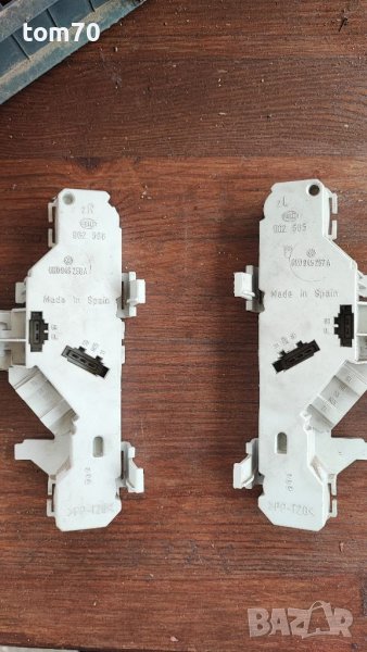 Платки стопове от VW Polo 6N , снимка 1