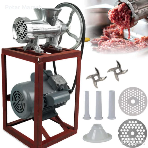 Електрическа Месомелачка Алуминиева 32 номер с електромотор, снимка 1