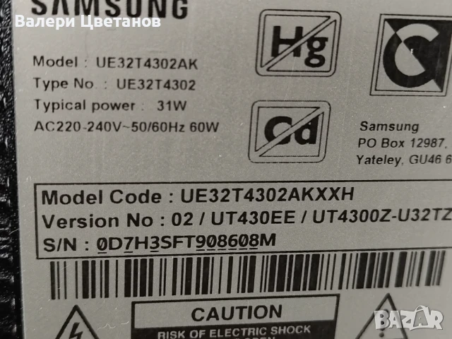 телевизор SAMSUNG UE32T4302AK на части, снимка 1