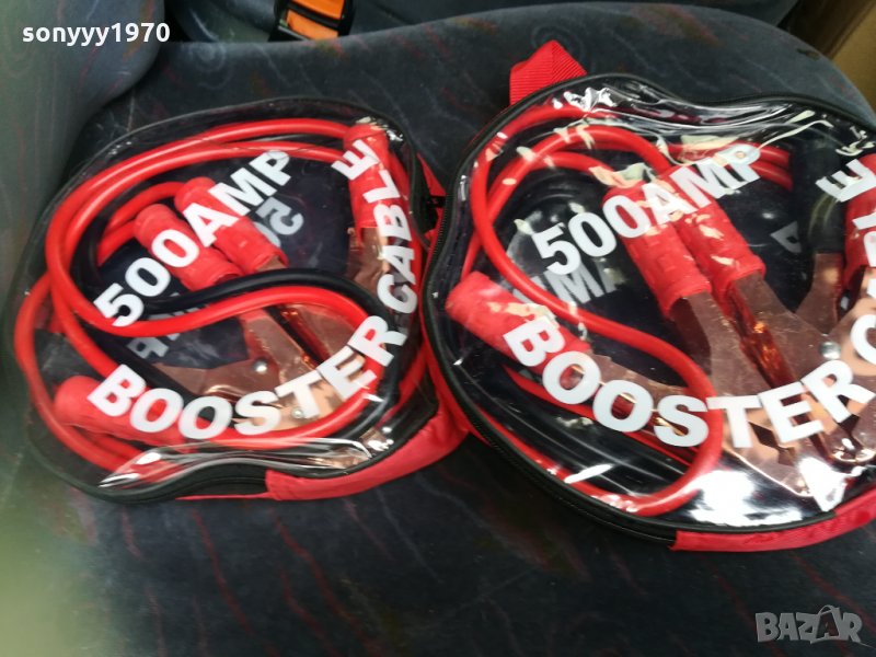 🛑500 ампера-кабели за подаване на ток 1111211805, снимка 1