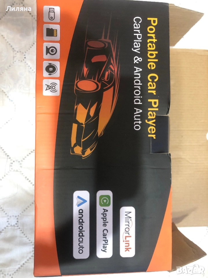 Нов медиаплейар за кола, снимка 1