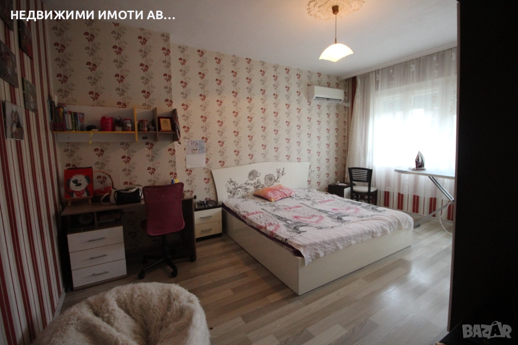 2 стаен, Център, 155000Е, снимка 1