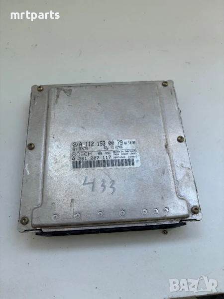 Компютър за двигател Mercedes C320 бензин W203, снимка 1